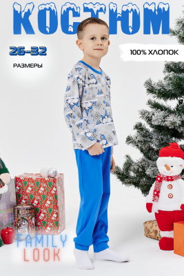 6fc729ce-b086-4bac-8562-92d107b502a8