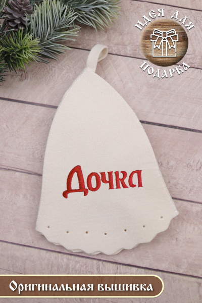 d711dee9-492b-4de2-8a09-04fe8100537f